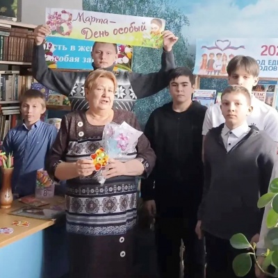 8 Марта &ndash; день особый! 2