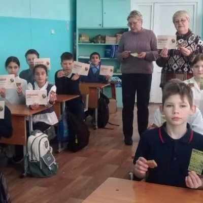 НЕПОКОРЕННЫЙ ГОРОД 1