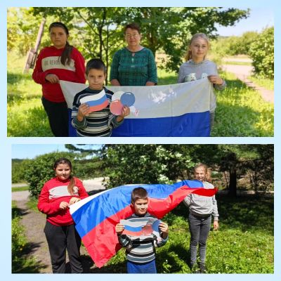 Гордость и единство: библиотеки Новосильского района отметили День Государственного флага 1 Гордость и единство: библиотеки Новосильского района отметили День Государственного флага 1