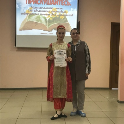 &laquo;ЖИВОЕ СЛОВО. ПРИСЛУШАЙТЕСЬ&raquo; - 2026 6