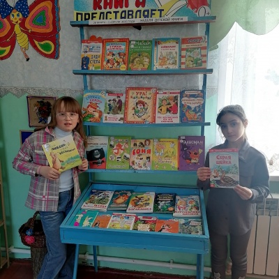 МАТУШКА-ЗЕМЛЯ 4