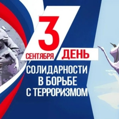 ДЕТЯМ ПЛАНЕТЫ – МИР БЕЗ ТРЕВОГИ И СЛЁЗ 0 ДЕТЯМ ПЛАНЕТЫ – МИР БЕЗ ТРЕВОГИ И СЛЁЗ 0