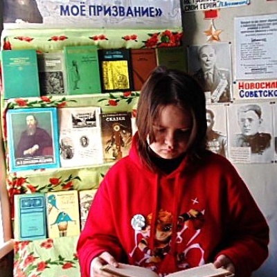 Правда слова не знает границ 4 Правда слова не знает границ 4