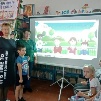 ПОМОЖЕМ, ЧЕМ СМОЖЕМ! 1