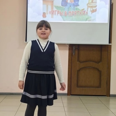 В ГОСТЯХ У СКАЗКИ 0