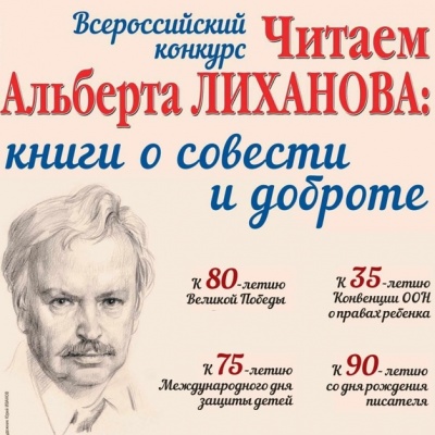 ПОЗДРАВЛЯЕМ ПОБЕДИТЕЛЕЙ!!! 0