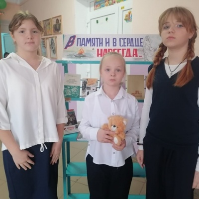 "О ПОДВИГЕ ВОЛНУЮЩИЕ СТРОКИ" 3
