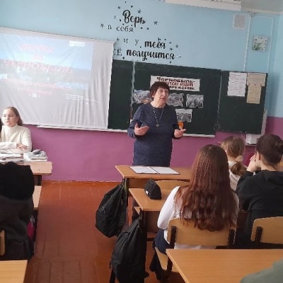 Чернобыль:  боль и память вечны 3