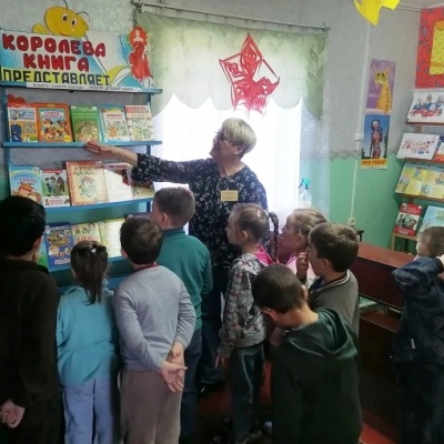 КНИГИ – НАШИ ДРУЗЬЯ! 2 КНИГИ – НАШИ ДРУЗЬЯ! 2