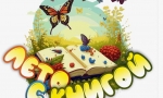 ЛЕТО С КНИГОЙ 6+