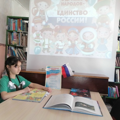 БУДЕМ СКАЗКАМИ ДРУЖИТЬ 4 БУДЕМ СКАЗКАМИ ДРУЖИТЬ 4