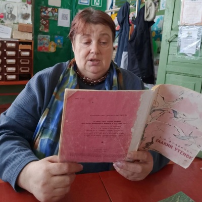 Магия волшебных страниц 4 Магия волшебных страниц 4