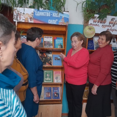 В единстве народов — сила России 6