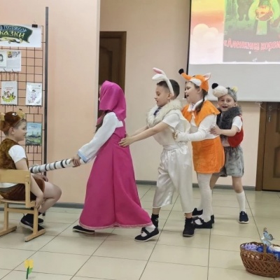 В ГОСТЯХ У СКАЗКИ 7