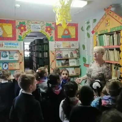 КНИГА В ДОБРЫЕ РУКИ 3 КНИГА В ДОБРЫЕ РУКИ 3