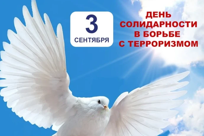 Когда  чужая  боль  становится  своей
