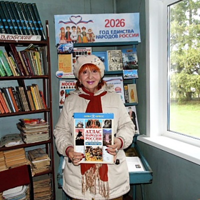 Широка страна моя родная, много в ней народов проживает 2