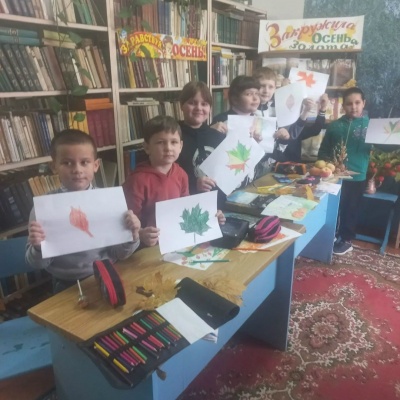 Осенний калейдоскоп 4 Осенний калейдоскоп 4