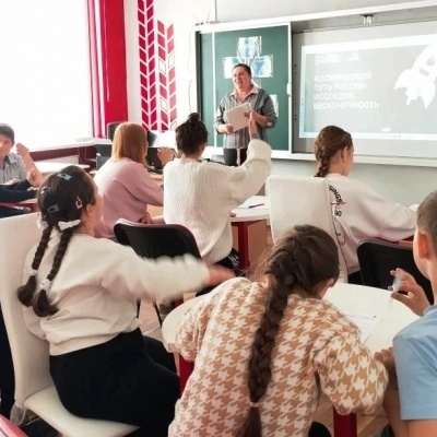 Он век космический открыл 2 Он век космический открыл 2