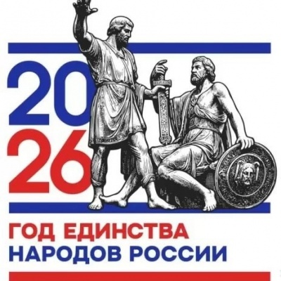 СКАЗКИ НАРОДОВ РОССИИ 0