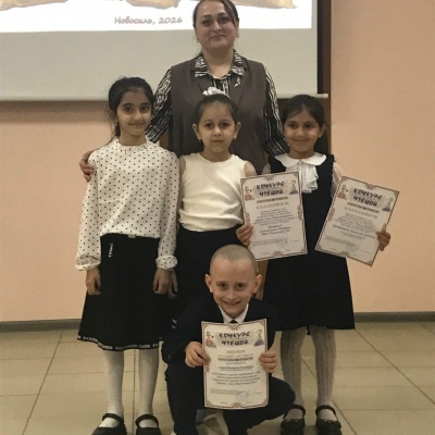 &laquo;ЖИВОЕ СЛОВО. ПРИСЛУШАЙТЕСЬ&raquo; - 2026 4