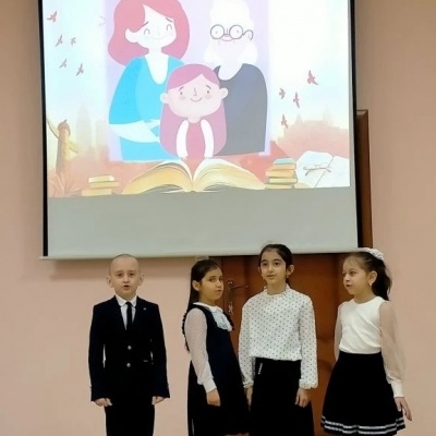 &laquo;С детских лет и навсегда книги &ndash; лучшие друзья&raquo; 3