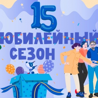 ЖИВАЯ КЛАССИКА 8 ЖИВАЯ КЛАССИКА 8