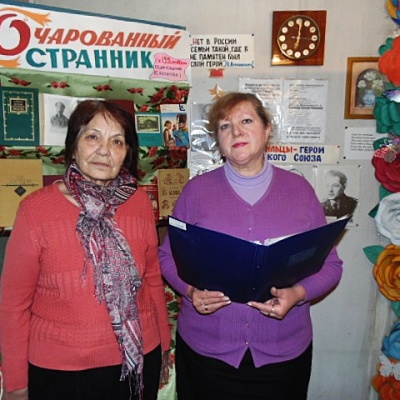 Очарованный Русью Странник 3 Очарованный Русью Странник 3