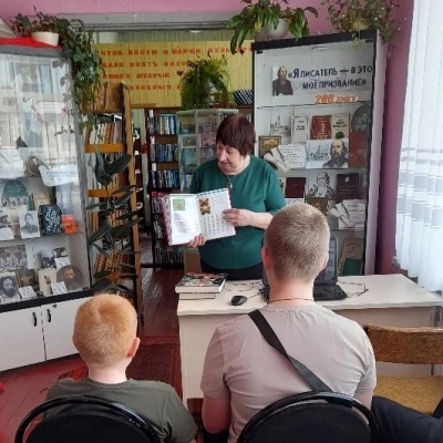 Живи в содружестве с природой 3 Живи в содружестве с природой 3