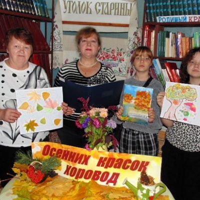 Закружилась в небе осень 7
