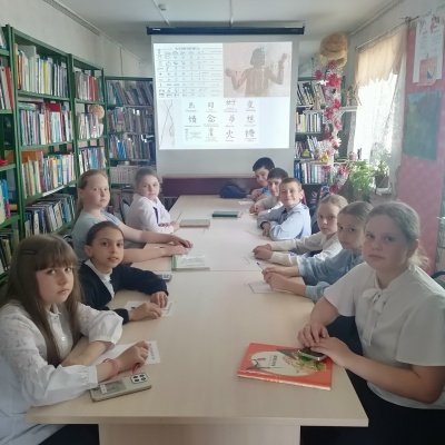 ОТ ЗНАКОВ К БУКВАМ. ОТ БЕРЁСТЫ К СТРАНИЦАМ 6