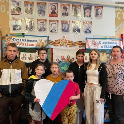 В ЕДИНСТВЕ НАРОДА – СИЛА РОССИИ 9 В ЕДИНСТВЕ НАРОДА – СИЛА РОССИИ 9