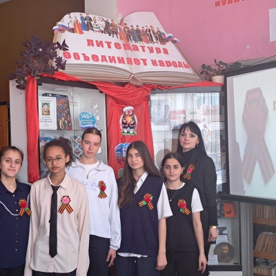 Георгиевская лента: история символа Победы 8