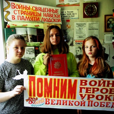 22 июня…Ровно в 4 часа 6