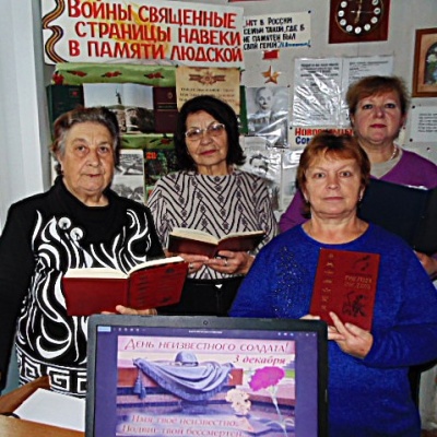 Неизвестный – не значит забытый 1 Неизвестный – не значит забытый 1