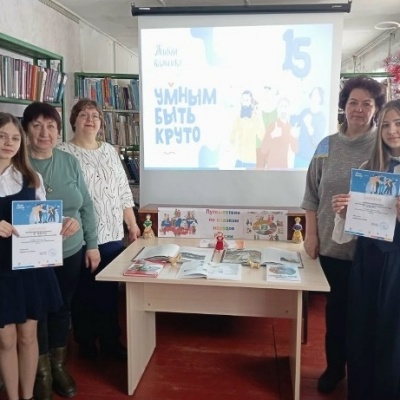 ЖИВАЯ КЛАССИКА 5 ЖИВАЯ КЛАССИКА 5