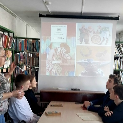 САМЫЙ РУССКИЙ ИЗ РУССКИХ ПИСАТЕЛЕЙ 4 САМЫЙ РУССКИЙ ИЗ РУССКИХ ПИСАТЕЛЕЙ 4