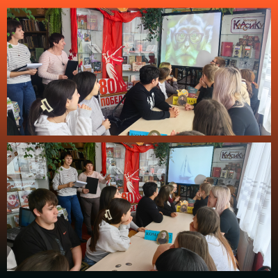 Путешествие в мир классики 5 Путешествие в мир классики 5