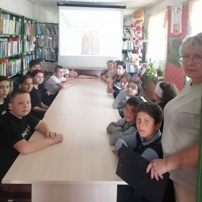 ЗАВЕТ КИРИЛЛА И МЕФОДИЯ 2