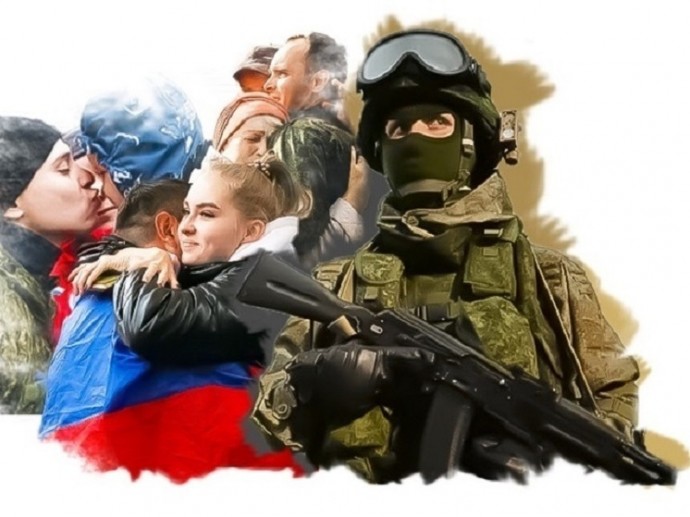 Герои  СВО,  живущие  рядом  с  нами