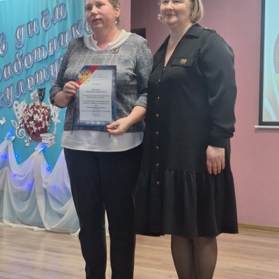 ДАРИМ РАДОСТЬ ЛЮДЯМ 6