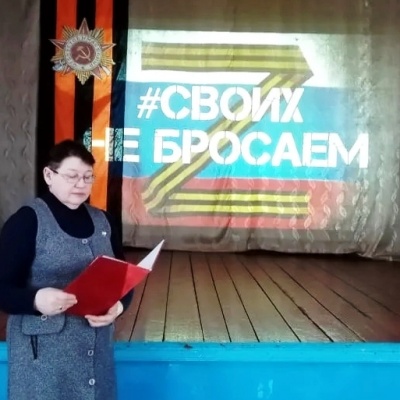 Герои СВО, живущие рядом с нами 2 Герои СВО, живущие рядом с нами 2