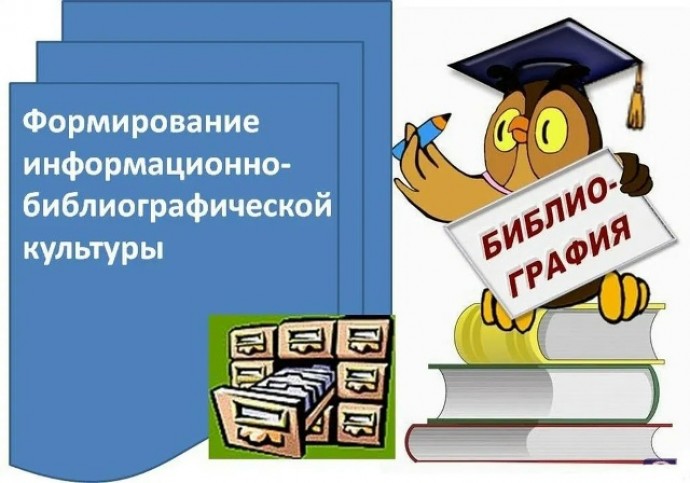НАЙДИ МЕНЯ ПО ИМЕНИ