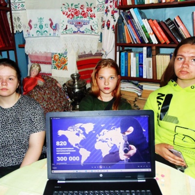Скажем «НЕТ» терроризму 2