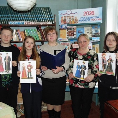 Широка страна моя родная, много в ней народов проживает 9