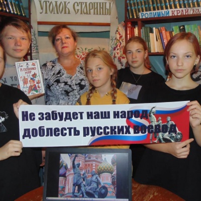 В ЕДИНСТВЕ НАША СИЛА! 4