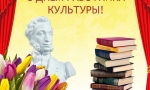 ДАРИМ РАДОСТЬ ЛЮДЯМ