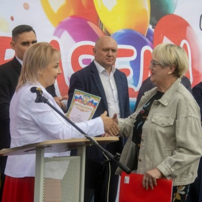 Начало учебного года 6 Начало учебного года 6