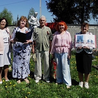 Победа в сердце каждого живёт 5