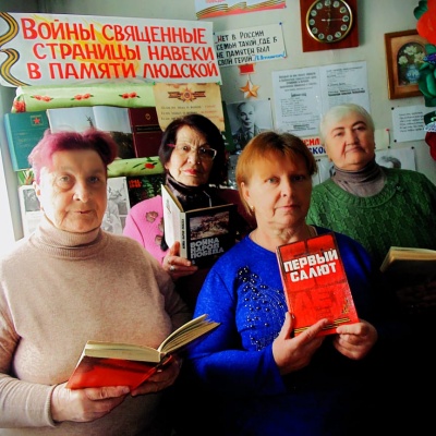 22 июня…Ровно в 4 часа 2
